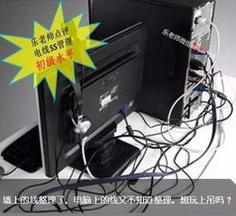 辦公室5S管理 從環境到態度，再到辦公平臺開發的專業之道